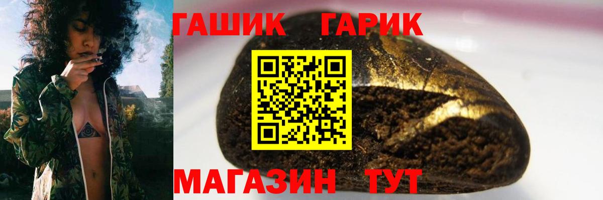  Cocaine Новошахтинск