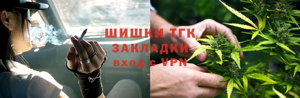 мефедрон VHQ Алексеевка
