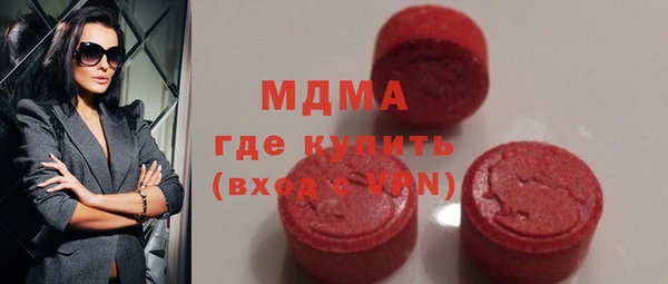 гашиш Алзамай