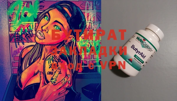 гашиш Алзамай