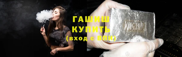 гашиш Алзамай
