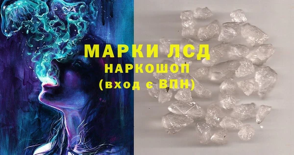 гашиш Алзамай