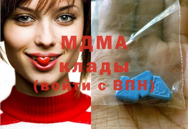 гашиш Алзамай