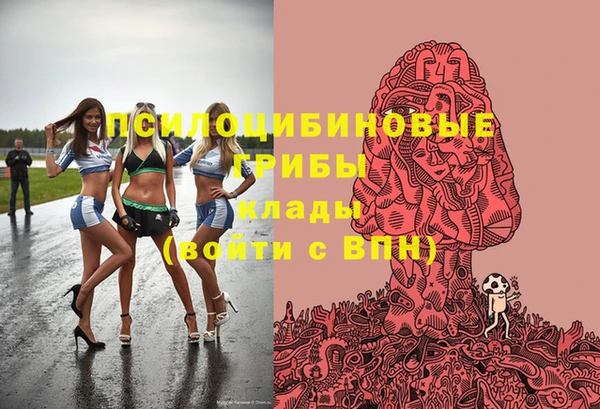 гашиш Алзамай
