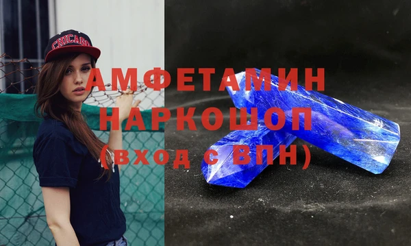 гашиш Алзамай