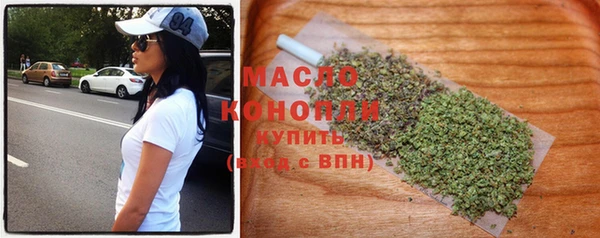 гашиш Алзамай