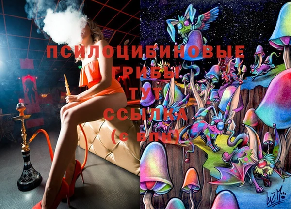 каннабис Алексин