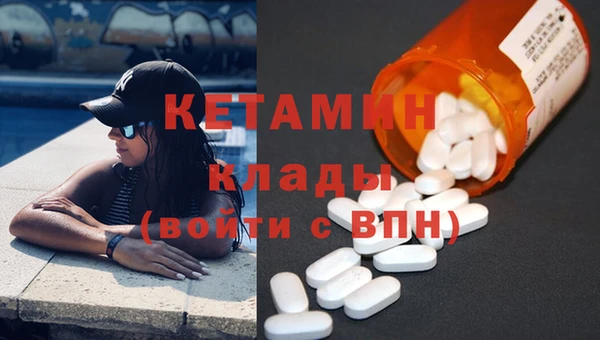 каннабис Алексин