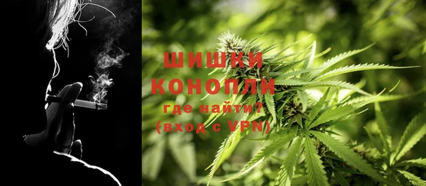 каннабис Алексин