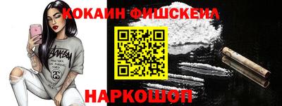 стаф Донской