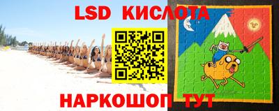 мефедрон мука Донецк