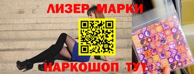 мяу мяу мука Дубна
