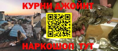 стаф Донской