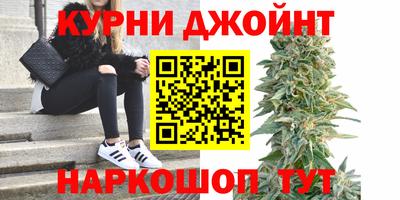 мефедрон мука Донецк