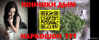 стафф Новодвинск