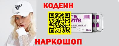 мефедрон мука Донецк