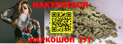 стаф Донской