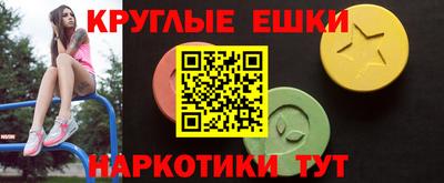стаф Донской