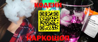 мяу мяу мука Дубна
