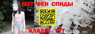 стаф Донской