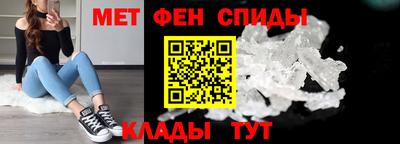 мяу мяу мука Дубна