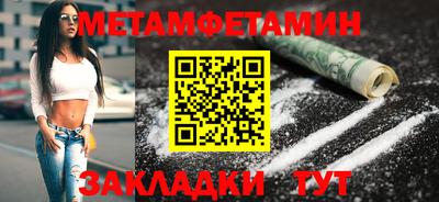 мяу мяу мука Дубна