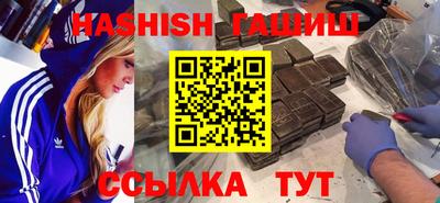мефедрон мука Донецк
