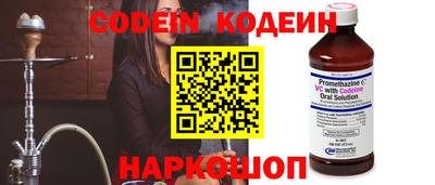 мефедрон мука Донецк