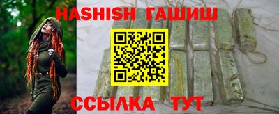 мяу мяу мука Дубна